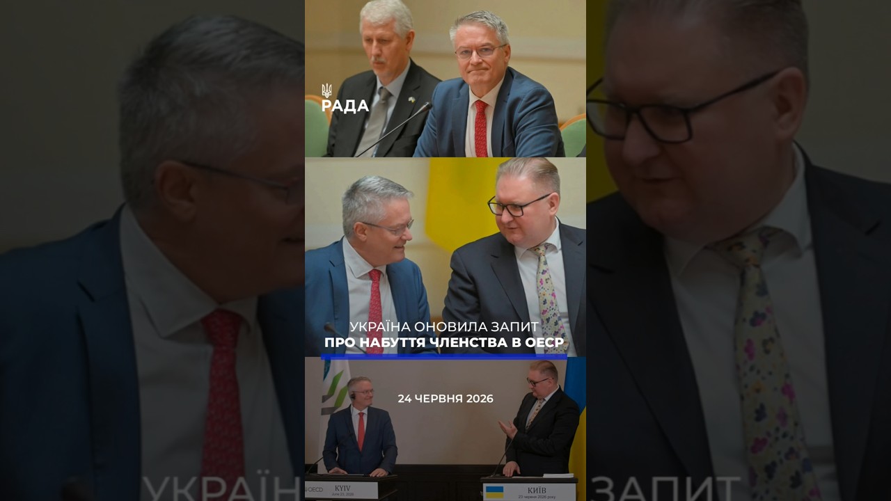 Фото для новини:🗓️ 24.06.2026☀️ Ранкові новини🔴 1582-ий день війни