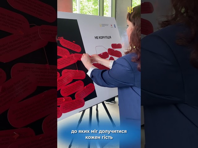 Фото для новини:🧩  Інтерактивна зона на LMF 2026: як це було?