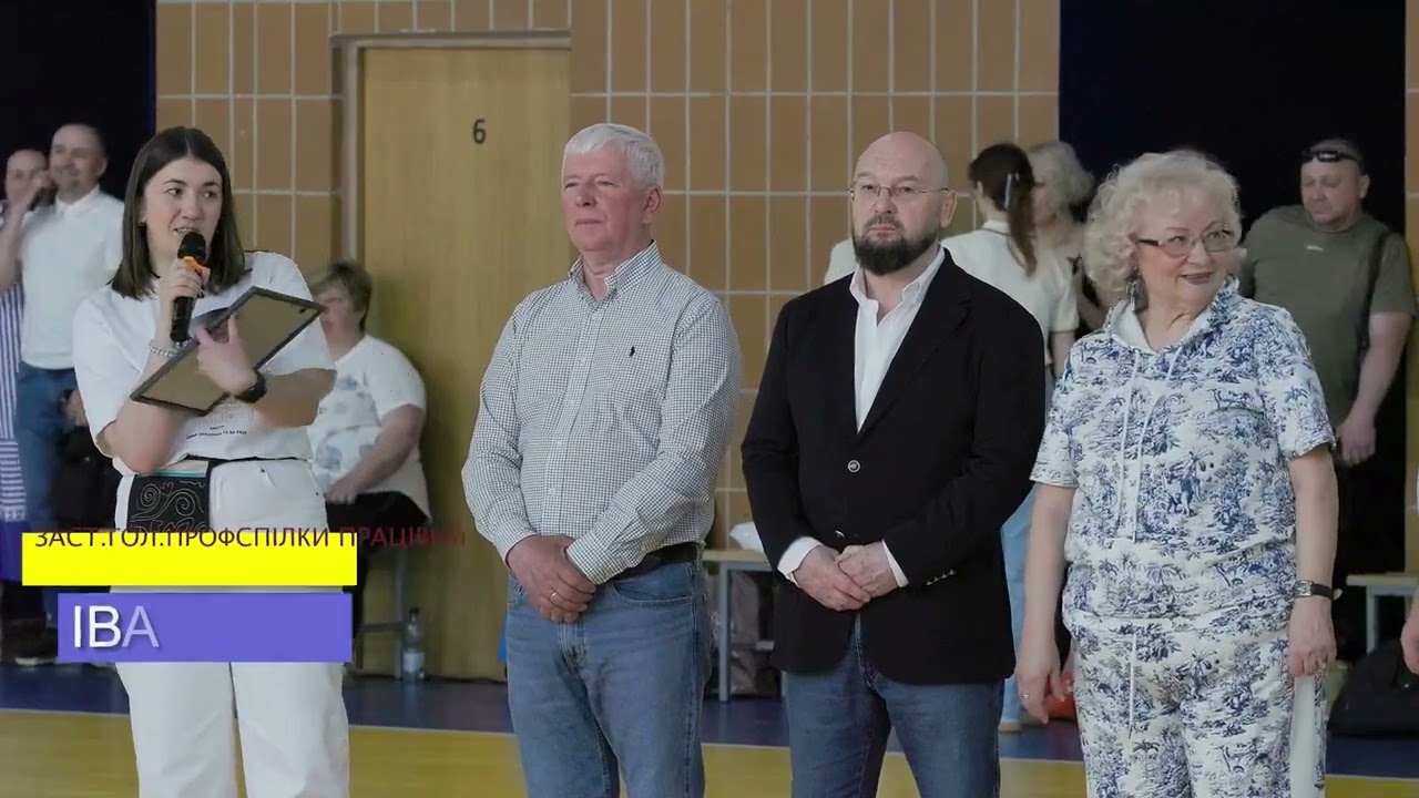 Фото для новини:Всеукраїнські спортивні ігри «ЛІГА ДАСУ 2026»