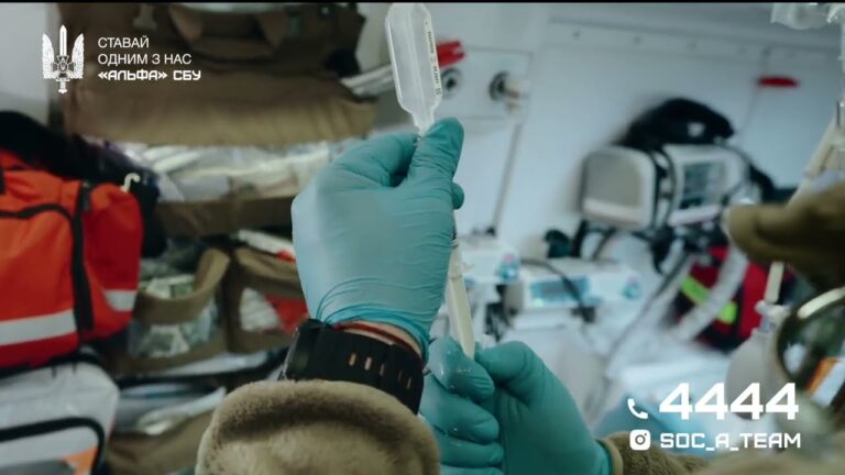 Фото для новини:«Альфа» СБУ запрошує медичних фахівців до своєї команди