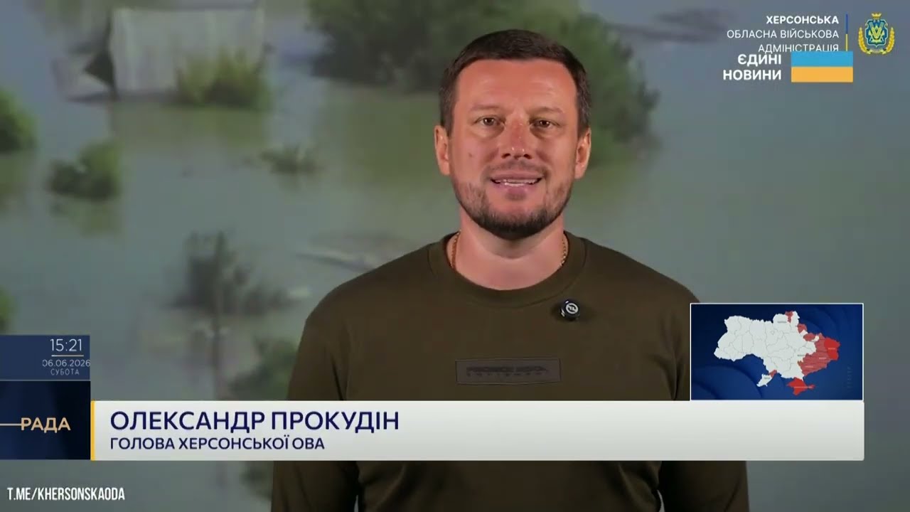 Фото для новини:Третя річниця підриву Каховської ГЕС: наслідки найбільшого екоциду