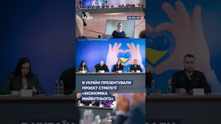 Фото для новини:🗓️ 18.06.2026☀️ Ранкові новини🔴 1576-ий день війни