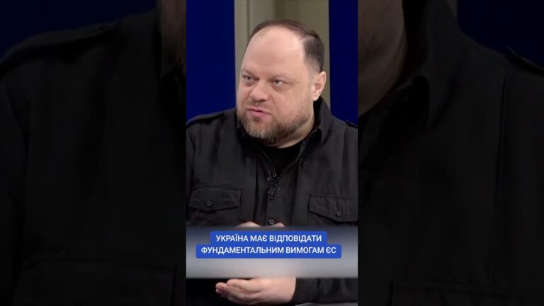 Фото для новини:#30роківКонституції #КонституціяУкраїни #ОсновнийЗакон #ВерховнаРада #Стефанчук