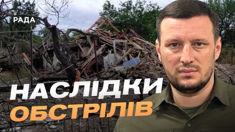 Фото для новини:Ситуація на Херсонщині: наслідки обстрілів та підготовка до зими | Олександр Прокудін