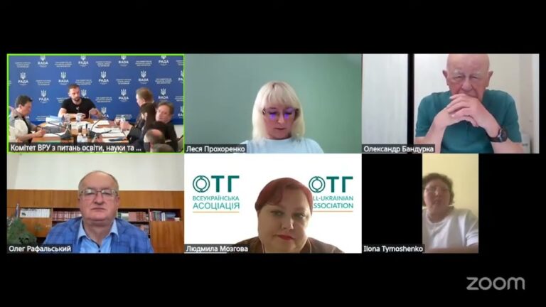 Фото для новини:Засідання Комітету з питань освіти, науки та інновацій 10.06.2026