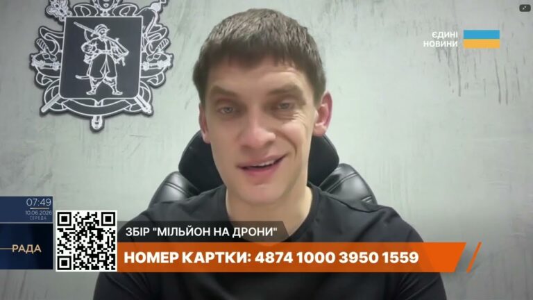 Фото для новини:Наслідки атак на Запорізьку область та стан постраждалих | Іван Федоров