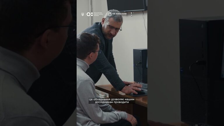 Фото для новини:Рентгенівський дифрактометр у Національному університеті кораблебудування імені адмірала Макарова
