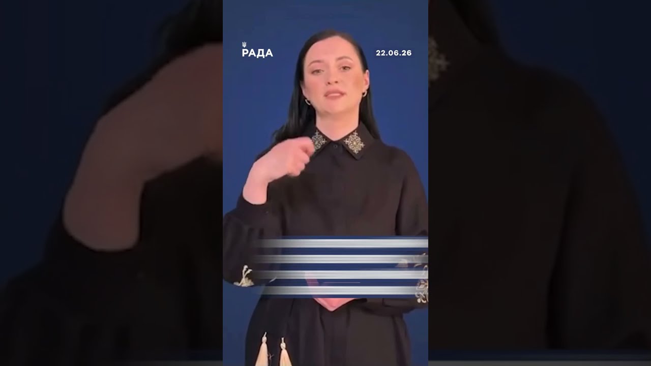Фото для новини:🗓️ 22.06.2026🌙 Вечірні новини🔴 1580-ий день війни