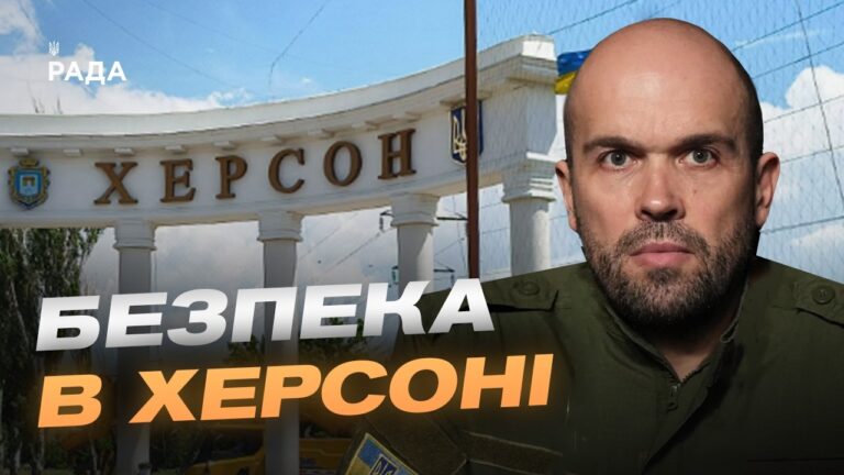 Фото для новини:Обстріли цивільної інфраструктури та громадського транспорту в Херсоні | Олександр Толоконніков