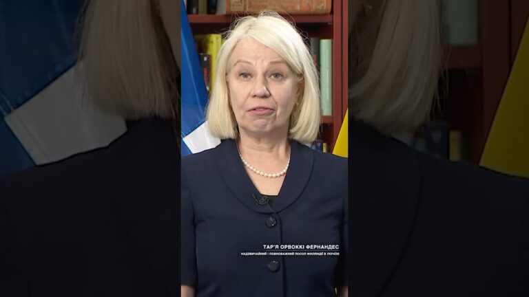 Фото для новини:Вітальне слово ТАР'Ї ОРВОККІ ФЕРНАНДЕС з нагоди Дня Конституції України