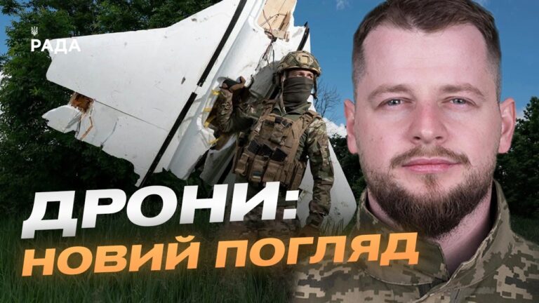 Фото для новини:російські дрони втрачають ефективність: аналіз нової ситуації | Андрій Ткачук
