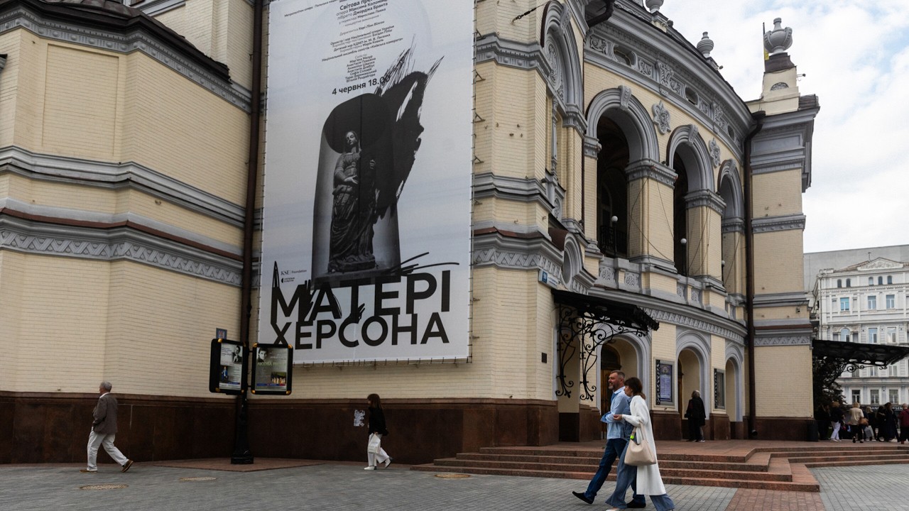 Фото для новини:Олена Зеленська відвідала світову прем’єру концертної версії опери «Матері Херсона»