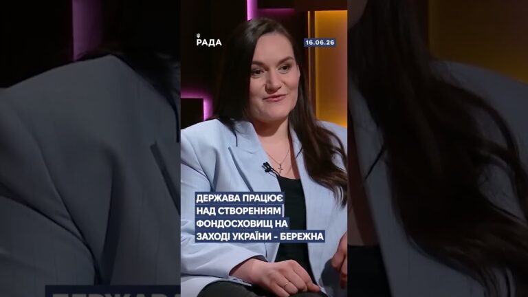 Фото для новини:🗓️ 16.06.2026🌙 Вечірні новини🔴 1574-ий день війни