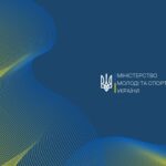 Фото для новини:🔴LIVE | КРОСОВИЙ БІАТЛОН | 7-9 КЛАСИ | КИЇВ | ЕТАП 5 | ШКІЛЬНІ ЛІГИ | СЕЗОН 2025/2026
