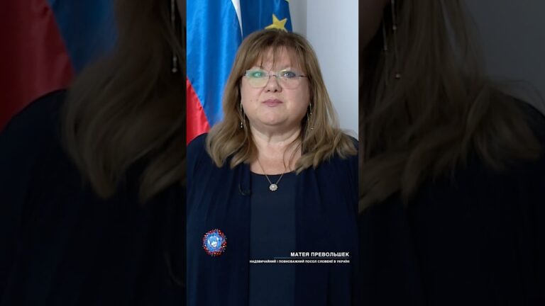 Фото для новини:Вітальне слово МАТЕЇ ПРЕВОЛЬШЕК з нагоди Дня Конституції України
