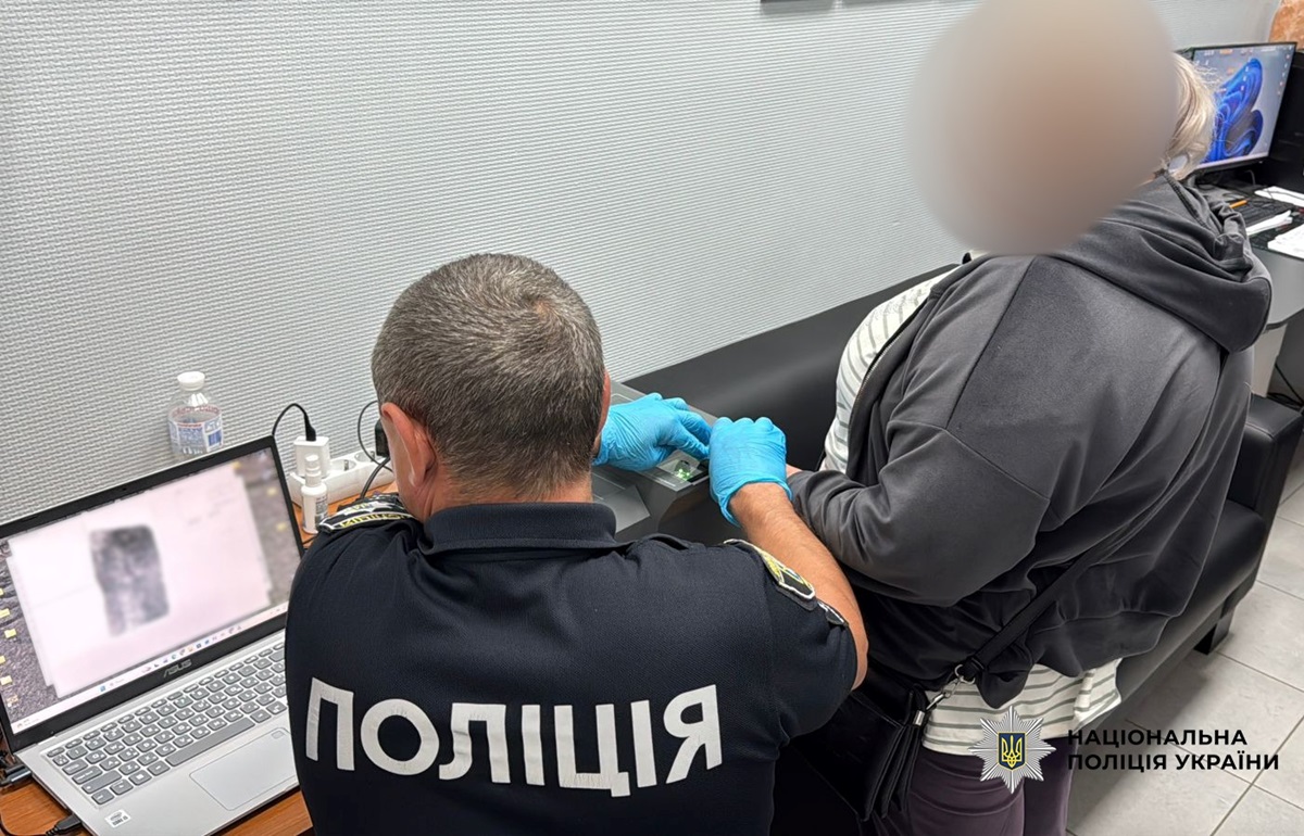 Фото для новини:Багатодітна харків&rsquo;янка створювала порно за участю 14-річної доньки