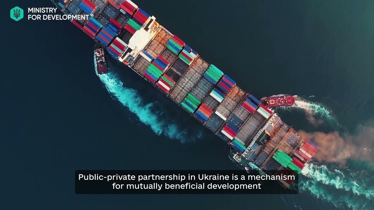 Фото для новини:Публічно-приватне партнерство в Україні