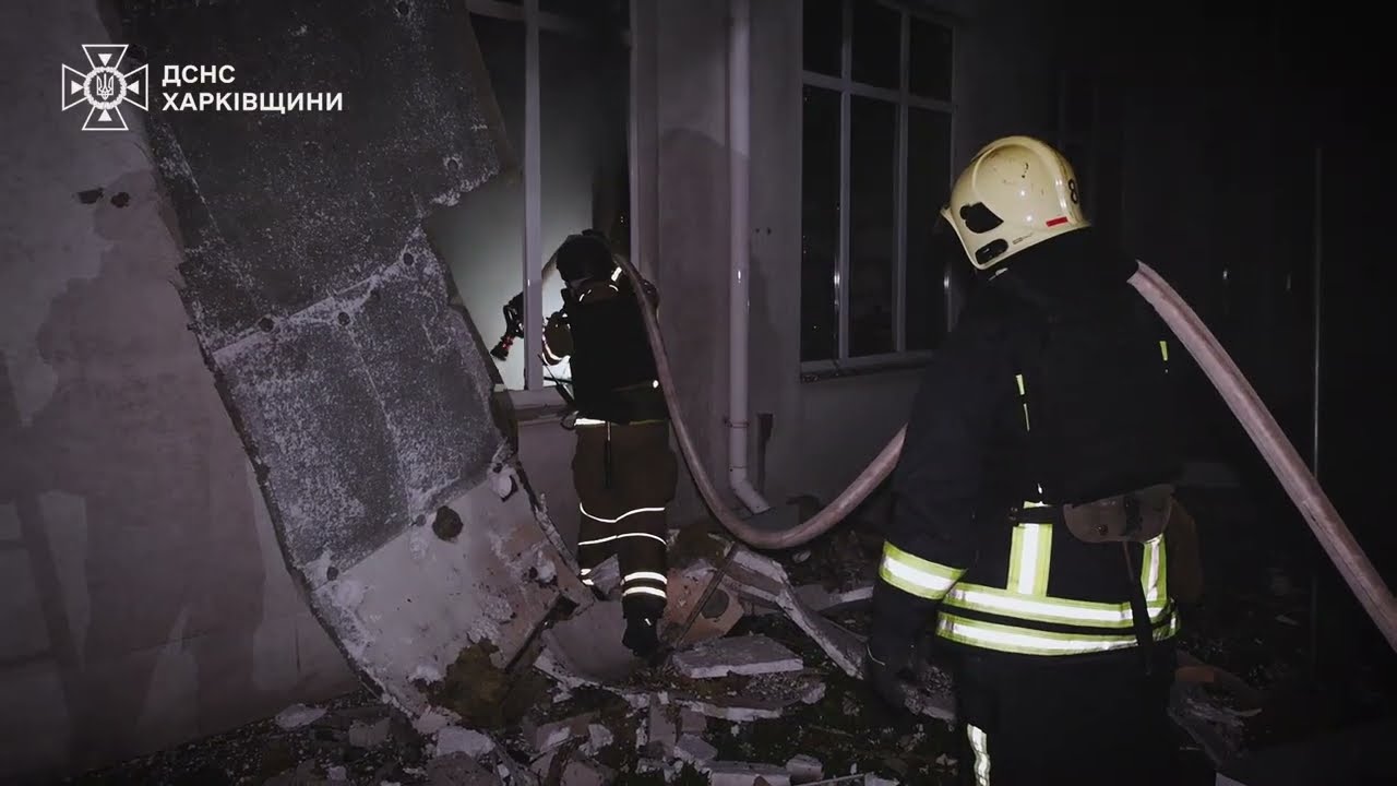 Фото для новини:Харківщина під масованою ворожою атакою
