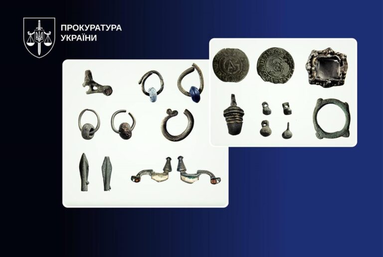 Фото для новини:Державі повернули майже 900 археологічних артефактів