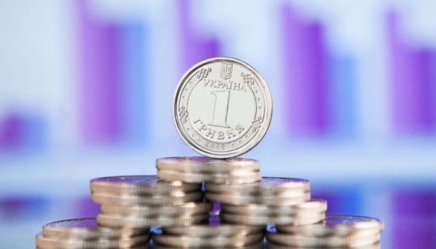 Фото для новини:Держстат оцінив рівень промислової інфляції за рік