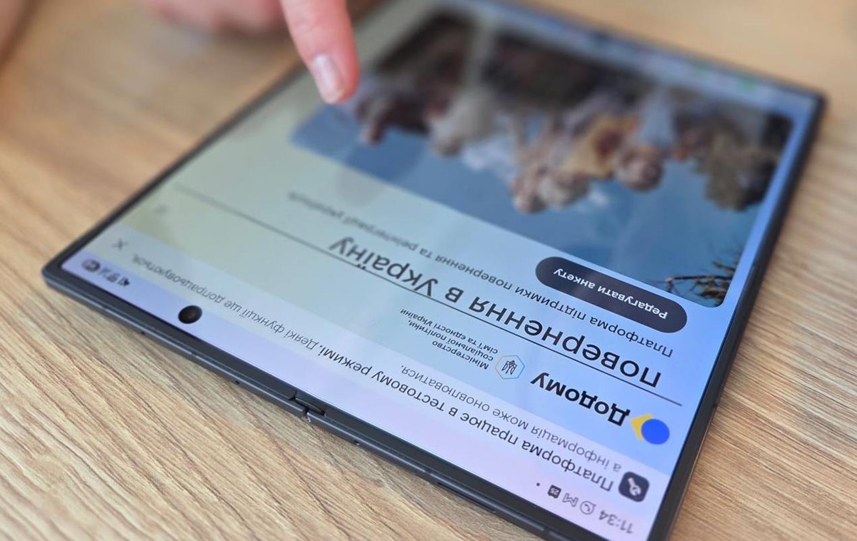 Фото для новини:Для українців за кордоном запустили цифрову платформу Додому