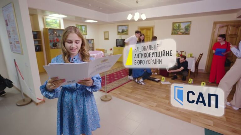 Фото для новини:Юридична Академія 2026