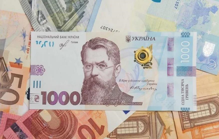 Фото для новини:Гривня опинилась у світовому антирейтингу валют