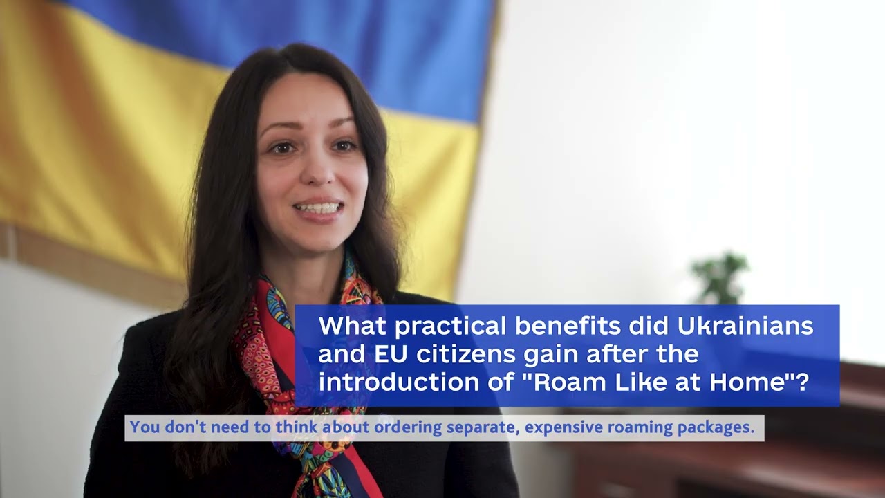 Фото для новини:Faces of European Integration: Roam Like at Home
