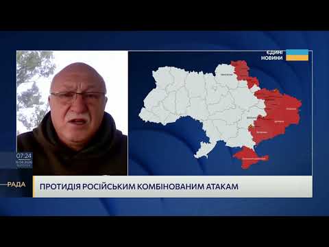Фото для новини:Масовані атаки рф: як Україна захищає своє небо | Павло Лакійчук
