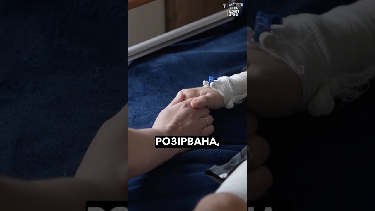 Фото для новини:Удар дрона змінив