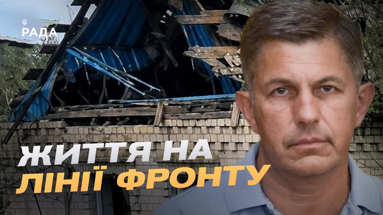 Фото для новини:Ситуація в Запорізькій області: наслідки обстрілів та стан постраждалих | Олександр Коваленко