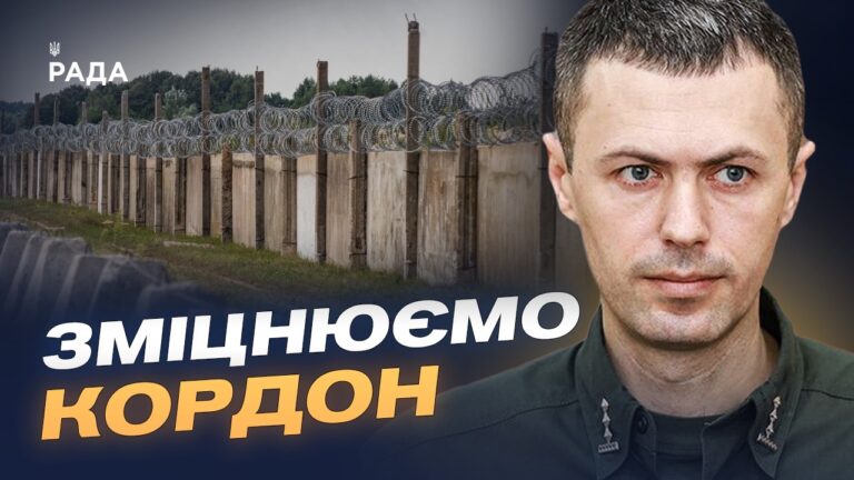 Фото для новини:Ситуація на кордоні України: останні новини від ДПСУ | Андрій Демченко