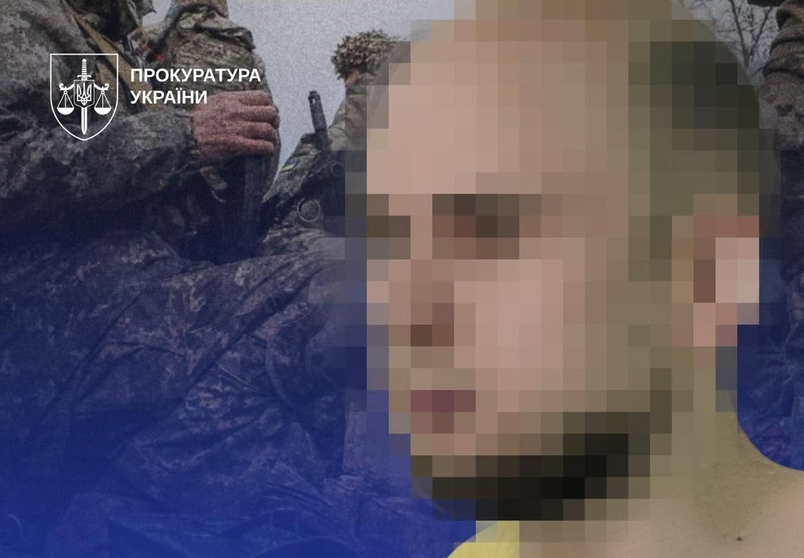 Фото для новини:На Чернігівщині військовослужбовця засудили до довічного ув&rsquo;язнення