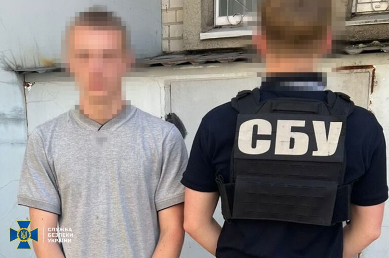 Фото для новини:На Дніпропетровщині затримали студента, який коригував удари РФ