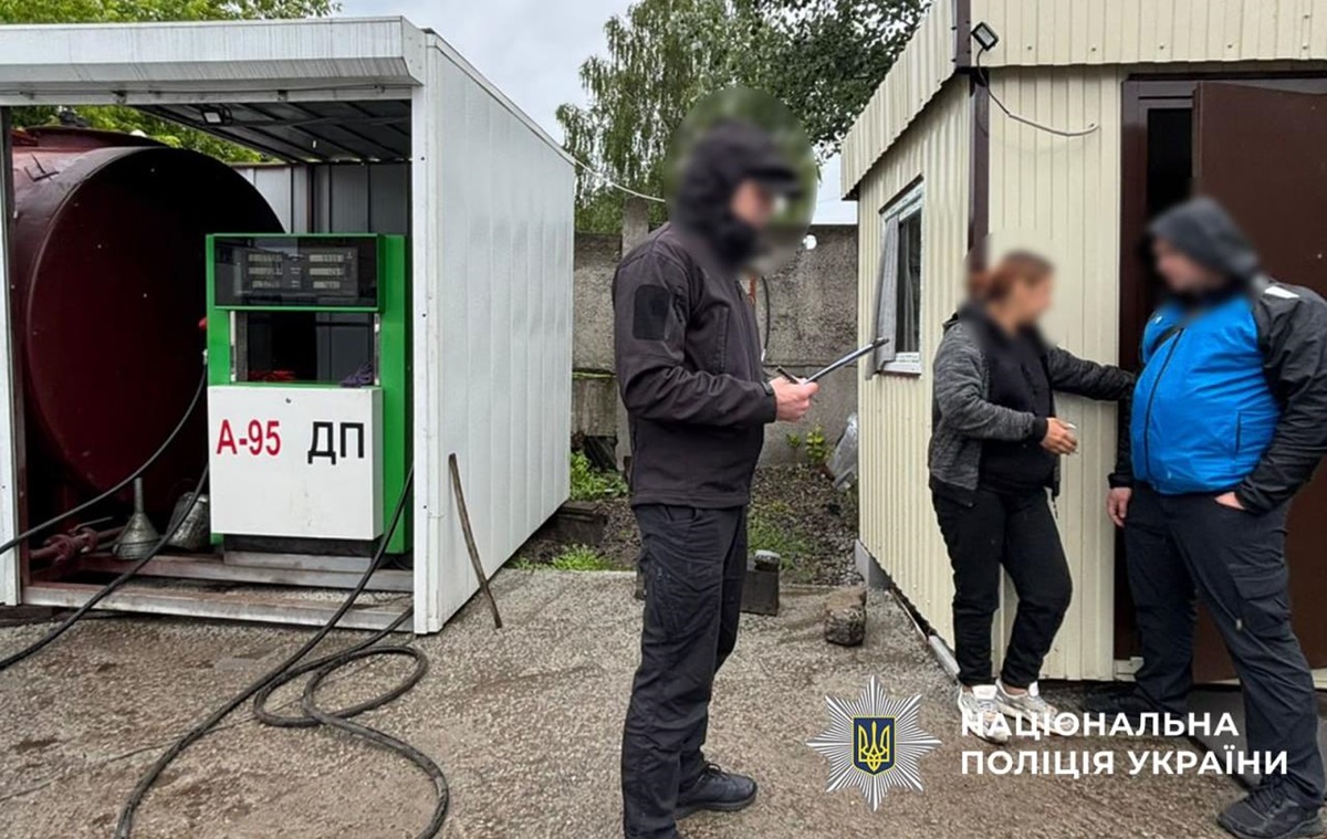 Фото для новини:На Київщині викрили схему збуту фальсифікованого бензину