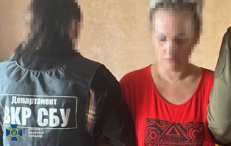 Фото для новини:На Київському морі виявили "відеопастки" ФСБ