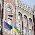Фото для новини:Нацбанк почав зміцнювати гривню