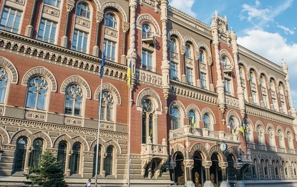 Фото для новини:НБУ оштрафував мережі платіжних терміналів EasyPay і City24 - ЗМІ