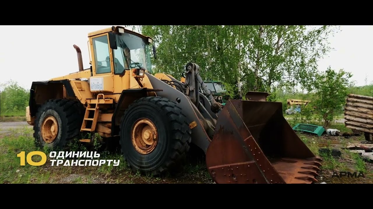 Фото для новини:АРМА готує до конкурсу цегельний завод «Керамбуд»