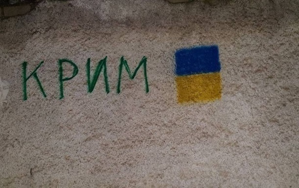 Фото для новини:Окупаційна влада і силовики поспіхом вивозять сім'ї з Криму - АТЕШ