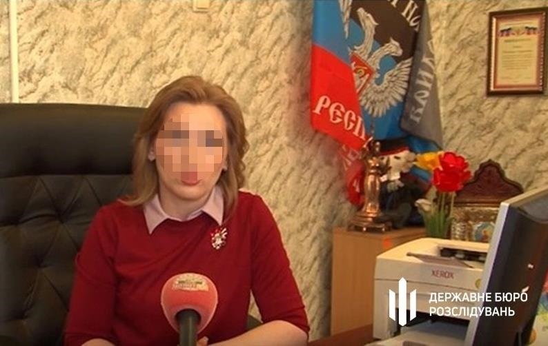 Фото для новини:Отримали вирок колаборантки, які очолили "суди" на окупованій Донеччині