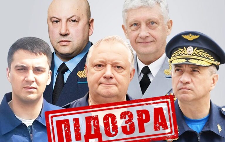 Фото для новини:П'ять російських командирів отримали підозру за удар по Кривому Рогу