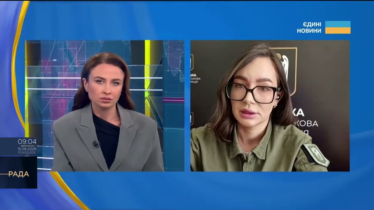 Фото для новини:Удар по 10 районах столиці: ситуація після нічної атаки | Катерина Поп
