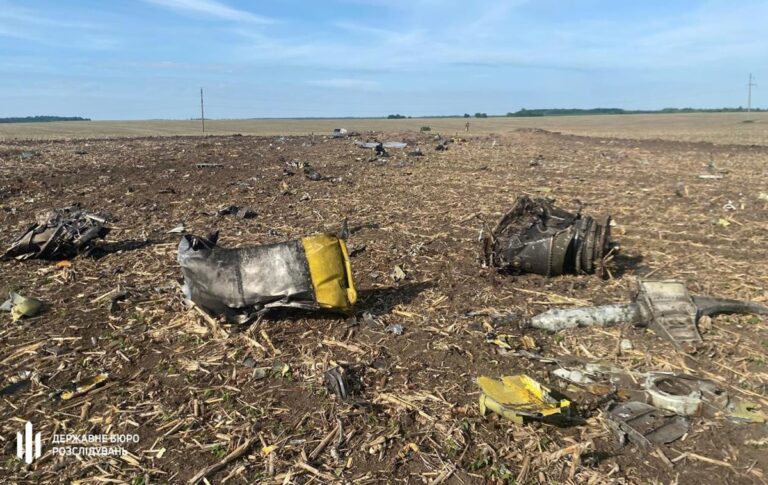 Фото для новини:Падіння Су-24М: стали відомі подробиці трагедії