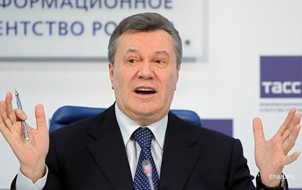 Фото для новини:Під варту: Януковичу і 16 експосадовцям обрано запобіжні заходи