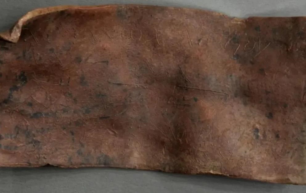 Фото для новини:Прокляття з Нідерландів розкрило давньоєгипетський ритуал із демонами