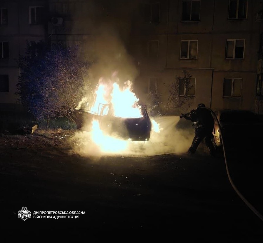 Фото для новини:РФ обстріляла Дніпропетровщину артилерією і БпЛА