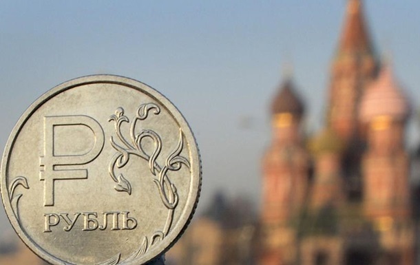 Фото для новини:РФ переживає рекордну за 10 років хвилю дефолтів