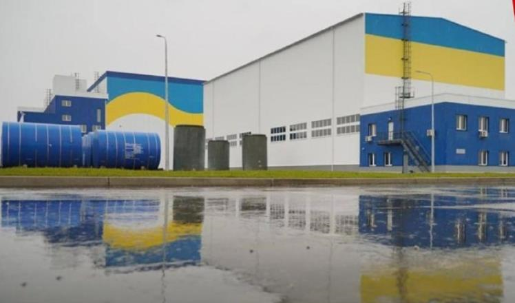 Фото для новини:РФ вдарила по сховищу ядерних відходів