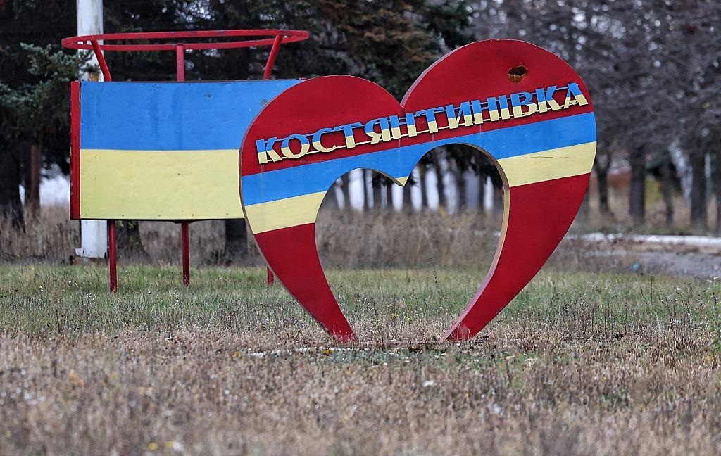 Фото для новини:Росія змінила пріоритети на Донеччині - ISW